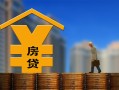 深圳40小额信用贷款-深圳40空放贷款-深圳40民间借贷