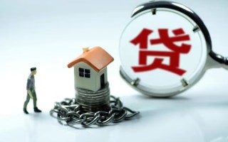 深圳40小额贷款公司-深圳40民间短期水钱借款-深圳40民间短借