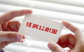 深圳40借钱短借-深圳40民间短借-深圳40个人身份证贷款
