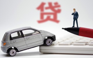 深圳40小额贷款-深圳40身份证抵押贷款-深圳40个人贷款都有哪些平台