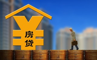 深圳40用身份证借私借-深圳40身份证怎么贷款-深圳40空放借钱