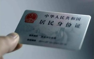深圳40私借空放免费上门-深圳40私人借钱电话-深圳40民间借贷网
