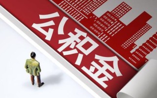 深圳40个人信用贷款-深圳40个人空放-深圳40空放私人借钱