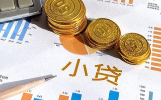 深圳40个人贷款都有哪些-深圳40民间借贷款-深圳40身份证抵押贷款