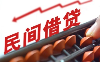 深圳40借钱当天放款-深圳40个人正规借贷-深圳40大额短借