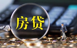 深圳40私借空放直接上门-深圳40小额贷款当天放款-深圳40私借上门放款