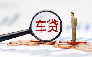 深圳40生意贷-深圳40空放-深圳40个人工程贷款