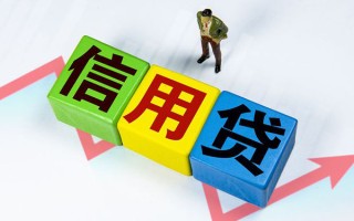 深圳40身份证线下贷款-深圳40私借-深圳40私借户不考察