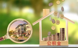 深圳40贷款私人贷款-深圳40私人身份证借私借-深圳40个人身份证贷款