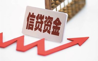 深圳40私人贷款额-深圳40私人小额贷款-深圳40快速借私借