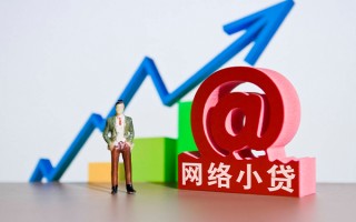 深圳40个人借贷-深圳40借贷私人-深圳40身份证贷款在线