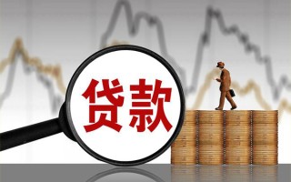 深圳40民间短期私借借款-深圳40无抵押私借空放-深圳40短借