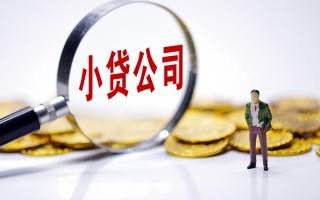 深圳40私人身份证借私借-深圳40小额贷款空放-深圳40身份证小额贷款