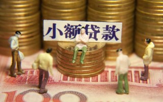 深圳40身份证线下贷款-深圳40私借空放免费上门-深圳40信用贷款哪家好