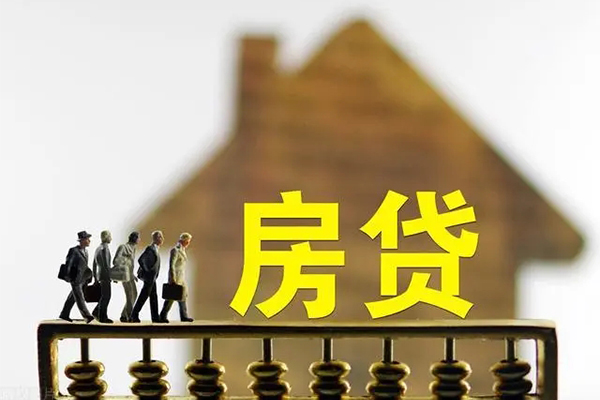 深圳40无抵押信用贷款-深圳40贷款个人贷款-深圳40借款当天放款水钱-第1张图片-成都私人借钱服务中心 深圳40无抵押信用贷款-深圳40贷款个人贷款-深圳40借款当天放款水钱-第1张图片-成都私人借钱服务中心