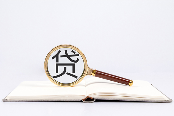 深圳40小额短借-深圳40民间借贷无抵押-深圳40抵押贷款-第1张图片-成都私人借钱服务中心 深圳40小额短借-深圳40民间借贷无抵押-深圳40抵押贷款-第1张图片-成都私人借钱服务中心