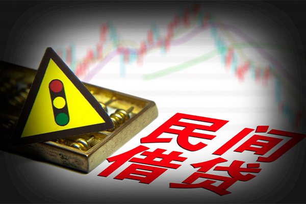 深圳40私人上门借贷-深圳40私借空放短借-深圳40生意贷-第1张图片-成都私人借钱服务中心 深圳40私人上门借贷-深圳40私借空放短借-深圳40生意贷-第1张图片-成都私人借钱服务中心