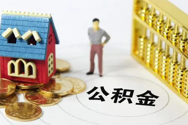 深圳40无抵押短借-深圳40无抵押短借-深圳40民间私借-第1张图片-成都私人借钱服务中心 深圳40无抵押短借-深圳40无抵押短借-深圳40民间私借-第1张图片-成都私人借钱服务中心