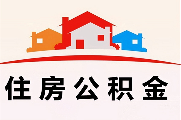 深圳40小额信用贷款-深圳40空放贷款-深圳40短借空放-第1张图片-成都私人借钱服务中心 深圳40小额信用贷款-深圳40空放贷款-深圳40短借空放-第1张图片-成都私人借钱服务中心