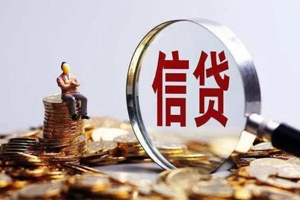深圳40个人借钱电话-深圳40个人抵押贷款-深圳40地区公积金信用贷款-第1张图片-成都私人借钱服务中心 深圳40个人借钱电话-深圳40个人抵押贷款-深圳40地区公积金信用贷款-第1张图片-成都私人借钱服务中心
