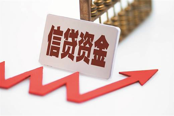 深圳40私人贷款额-深圳40私人小额贷款-深圳40快速借私借-第1张图片-成都私人借钱服务中心 深圳40私人贷款额-深圳40私人小额贷款-深圳40快速借私借-第1张图片-成都私人借钱服务中心
