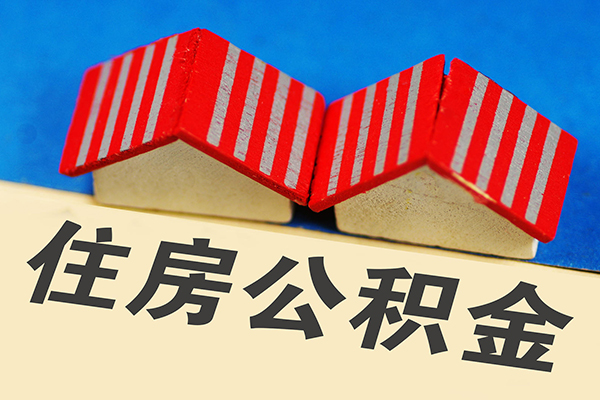 深圳40信用贷款哪家好-深圳40个人上门借贷-深圳40借钱-第1张图片-成都私人借钱服务中心 深圳40信用贷款哪家好-深圳40个人上门借贷-深圳40借钱-第1张图片-成都私人借钱服务中心