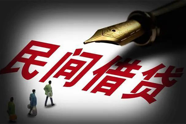深圳40民间借贷无视黑白-深圳40贷款包过当天放款-深圳40个人上门借贷-第1张图片-成都私人借钱服务中心 深圳40民间借贷无视黑白-深圳40贷款包过当天放款-深圳40个人上门借贷-第1张图片-成都私人借钱服务中心