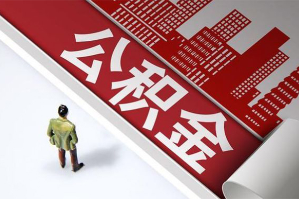 深圳40个人信用贷款-深圳40个人空放-深圳40空放私人借钱-第1张图片-成都私人借钱服务中心 深圳40个人信用贷款-深圳40个人空放-深圳40空放私人借钱-第1张图片-成都私人借钱服务中心