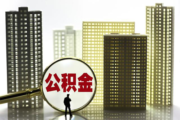 深圳40身份证借私借-深圳40身份证应急贷款-深圳40私人借贷放款-第1张图片-成都私人借钱服务中心 深圳40身份证借私借-深圳40身份证应急贷款-深圳40私人借贷放款-第1张图片-成都私人借钱服务中心