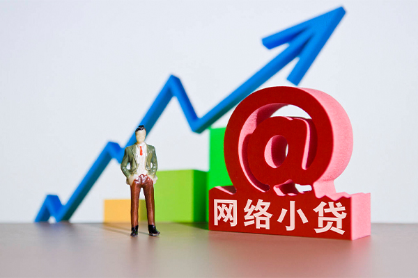 深圳40急需借钱可以找我-深圳40身份证线下贷款-深圳40私人短借-第1张图片-成都私人借钱服务中心 深圳40急需借钱可以找我-深圳40身份证线下贷款-深圳40私人短借-第1张图片-成都私人借钱服务中心