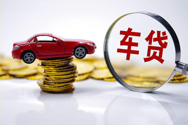 深圳40小额信用贷款-深圳40贷款信用贷款-深圳40民间借贷网-第1张图片-成都私人借钱服务中心 深圳40小额信用贷款-深圳40贷款信用贷款-深圳40民间借贷网-第1张图片-成都私人借钱服务中心