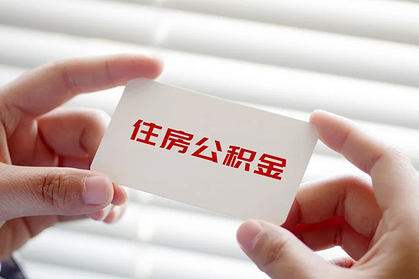 深圳40借钱短借-深圳40民间短借-深圳40个人身份证贷款-第1张图片-成都私人借钱服务中心 深圳40借钱短借-深圳40民间短借-深圳40个人身份证贷款-第1张图片-成都私人借钱服务中心
