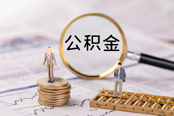 深圳40身份证借款-深圳40私人借贷款-深圳40借钱找谁-第1张图片-成都私人借钱服务中心 深圳40身份证借款-深圳40私人借贷款-深圳40借钱找谁-第1张图片-成都私人借钱服务中心