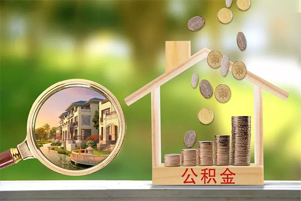 深圳40贷款私人贷款-深圳40私人身份证借私借-深圳40个人身份证贷款-第1张图片-成都私人借钱服务中心 深圳40贷款私人贷款-深圳40私人身份证借私借-深圳40个人身份证贷款-第1张图片-成都私人借钱服务中心